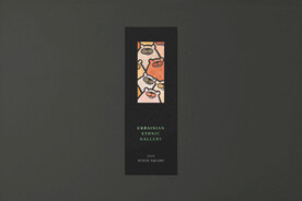 书店长条形卡片书签样机