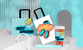 包装袋手提袋样机