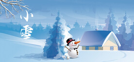 小雪节气横幅模板