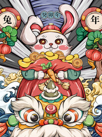 兔年海报