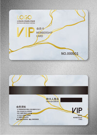 VIP会员卡