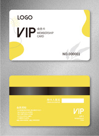 VIP会员卡