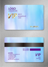 VIP会员卡