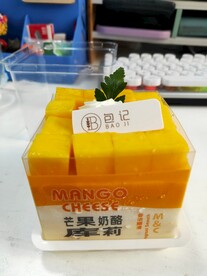 小蛋糕美食芒果蛋糕