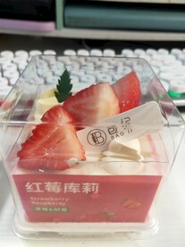 小蛋糕美食