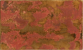 背景    肌理  底纹  木