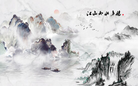 水墨山水简约花鸟背景客厅装饰画