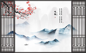 水墨山水简约花鸟客厅装饰画