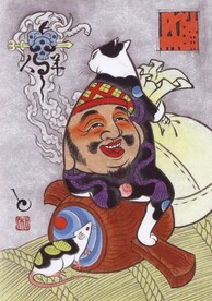 河野中市浮世绘