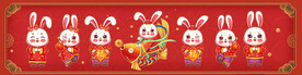 国潮兔年贺岁合集