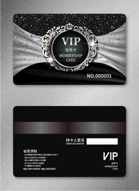 VIP会员卡