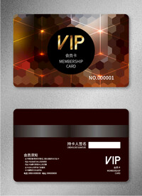 VIP会员卡