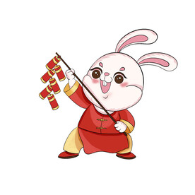兔子放鞭炮