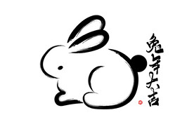 2023兔年手绘