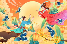七夕情人节插画