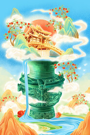 国潮二十四节气霜降插画