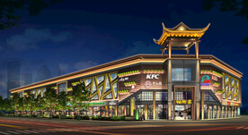 商业楼亮化泛光效果图