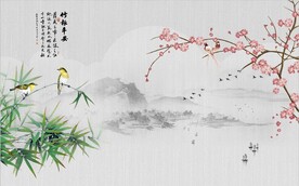 竹报平安背景墙