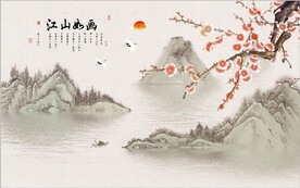 江山如画背景墙