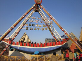 天津欢乐谷海盗船