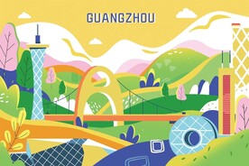 广州标志性建筑