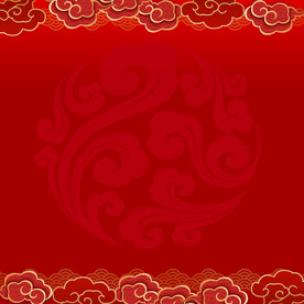 红色祥云背景