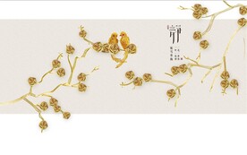 水墨山水简约花鸟背景客厅装饰画