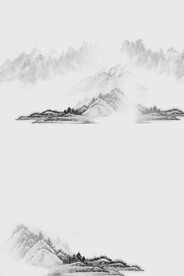 水墨画背景