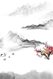 水墨画背景