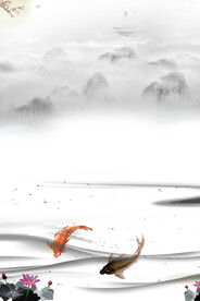 水墨画背景