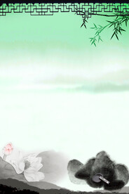 水墨画背景