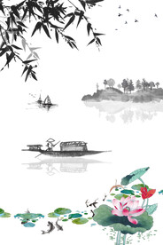 水墨画背景
