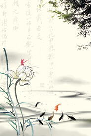水墨画背景