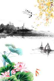 水墨画背景