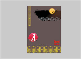 中式古风背景中国风底图