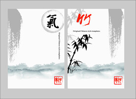 中式古风背景中国风底图