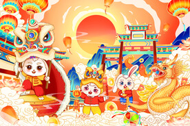 兔年春节插画