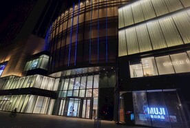 商业区外墙实拍图