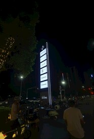 视觉导向牌实拍图