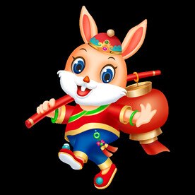 兔年吉祥