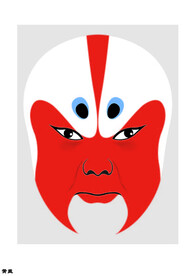黄盖 脸谱 京剧