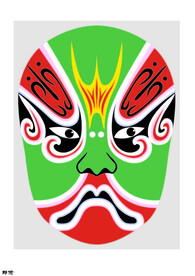 郑伦  脸谱 京剧