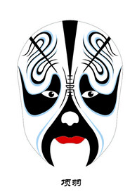 项羽 脸谱 京剧