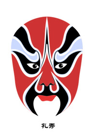 孔秀 脸谱 京剧