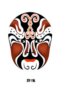 郭淮 脸谱 京剧