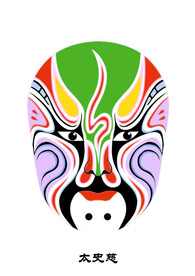 太史慈 脸谱 京剧