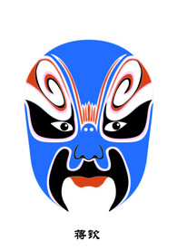 蒋钦 脸谱 京剧