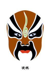 凌统 脸谱 京剧