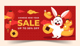 兔年海报图片