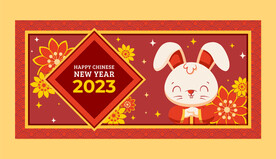 兔年海报图片